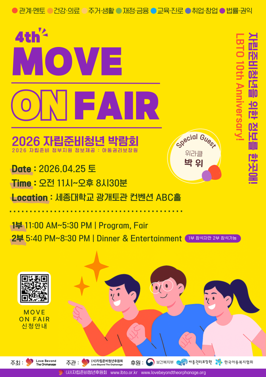 최종.png